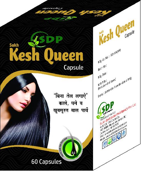 Kesh Queen hair oil