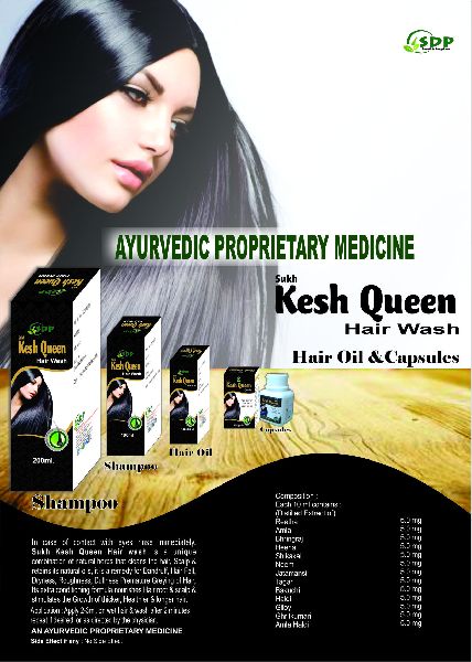 Kesh Queen Hair Wash, Packaging Type : Plastic Bottel by Sukh Darshan  Pharmacy Pvt Ltd. from Sonipat Haryana | ID - 3885336