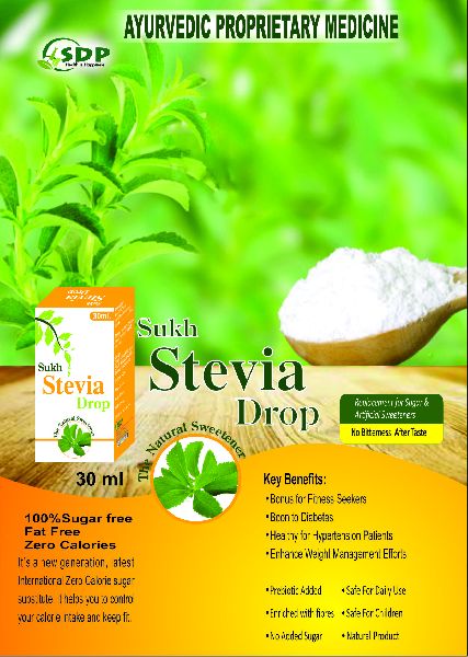Alantra Stevia Drop, Packaging Size : 15 ml