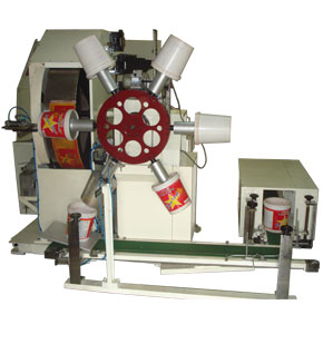 Fully Automatic Dry Offset Printing Machine