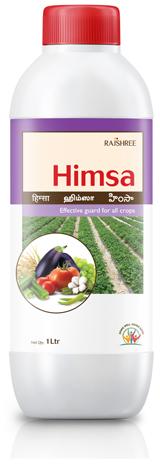 HIMSA Corp Fertilizer