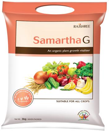 SAMARTHA G GRANULES Fertilizers