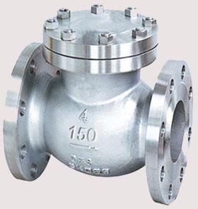 non return valve