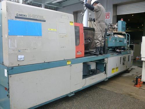 used plastic injection moulding machine