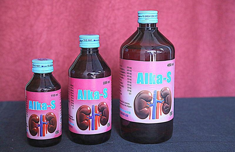 Alka -S Syrup