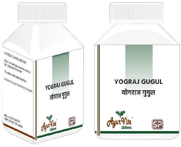 ayurvedic classical shastrokta medicine bulk supplier
