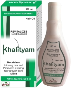Khalityam Hair Oil
