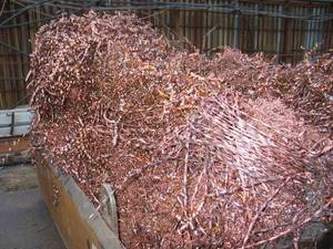 Copper Scrap Mill Berry