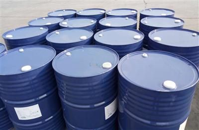 Amines, Hydrogenated Tallow Alkyl