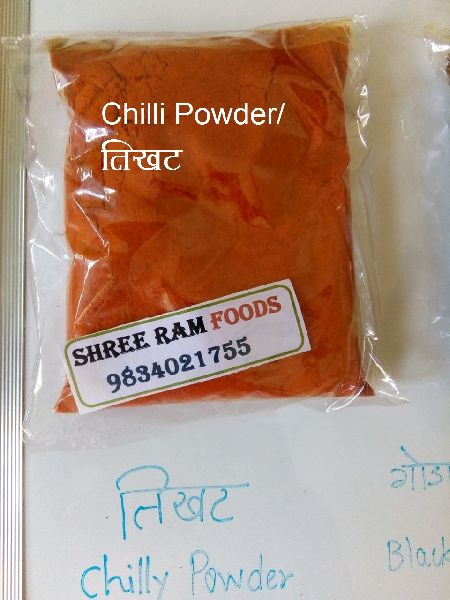 Chilli Powder, Color : Red