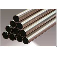 Copper nickel tube