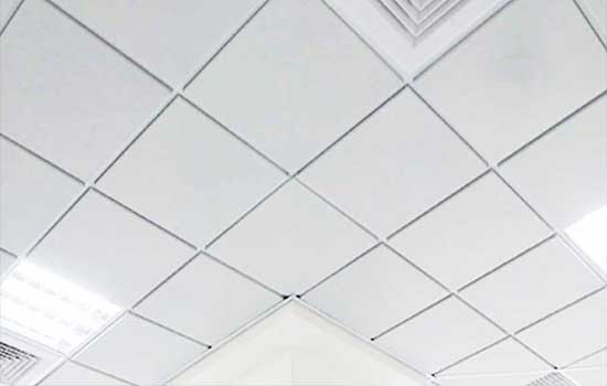 Gypsum Ceiling Tile Manufacturer In Delhi India By Kingston