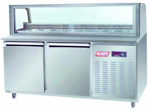 Under Counter Refrigerator With Salad Counter