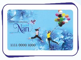 Happy Nari Smart Access Card