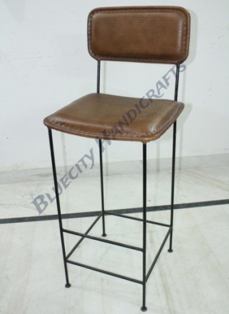  1052 Adjustable Bar Chair