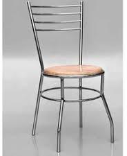 Stainless Steel Chair