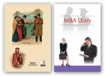 Mba Notebook