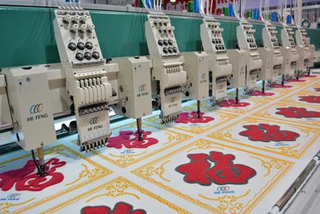 chain stitch embroidery machine