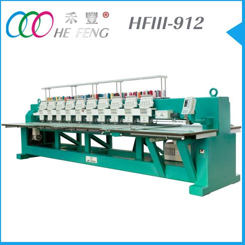 Commercial 12 Head 9 Needle Industrial Flat Embroidery Machine