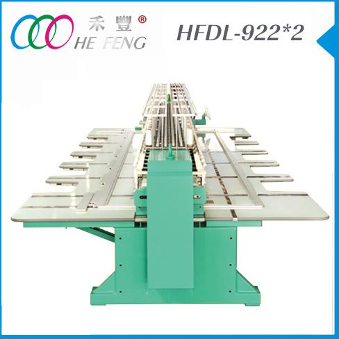 Double Row Embroidery Machine