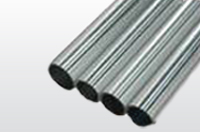 Aluminum Pipe