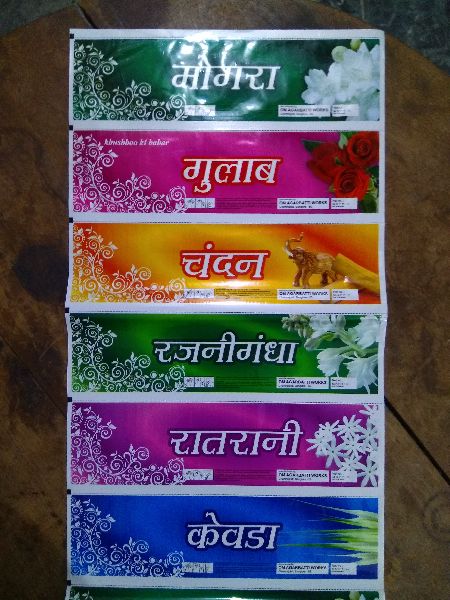 12gm Dangler patti incense sticks