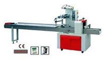 High Speed Automatic Pillow Packing Machine