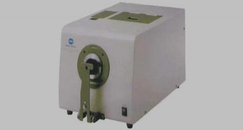 Spectrophotometer