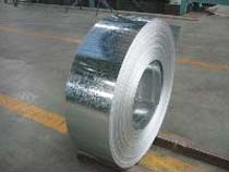 Galvanized Steel Strips, Feature : Sturdy construction, Perfect finish, Corrosion resistant, Durable