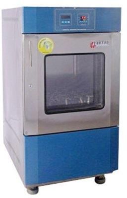 Shaker Incubator