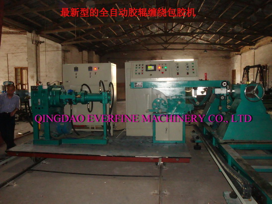 Rubber Roller Production Line