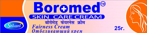 Boromed Skin Fairness Cream