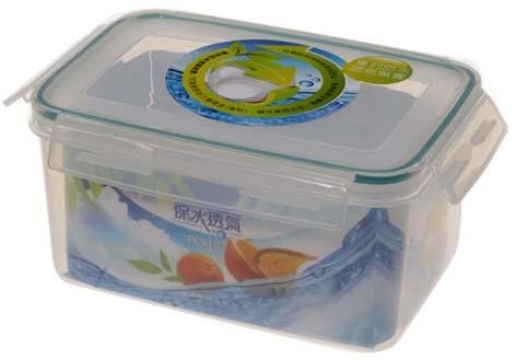 Microwave Breathing Container -013