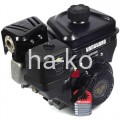 Briggs and stratton vanguard 6.5hp gear reduction engine