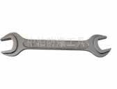 Double Open End Wrench