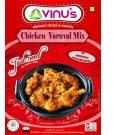 Chicken Varuval Fry Mix