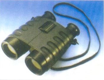 Binocular (BN-635)