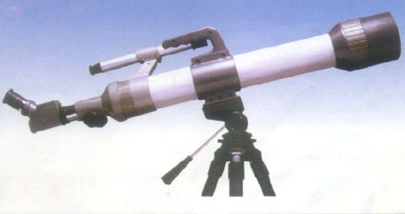Telescope (TS-771)