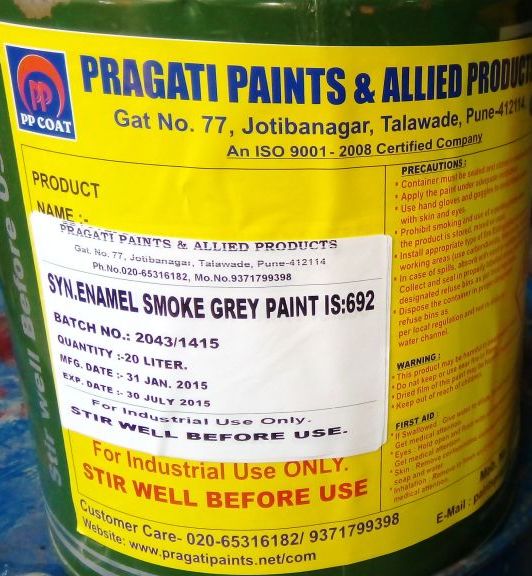 Oil Based Water Based Primer Paint at Rs 30/litre in Pune