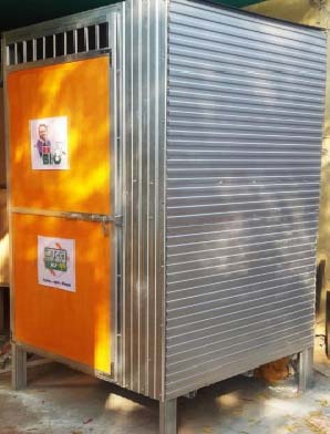 Portable Bathroom Manufacturer & Exporters from Akola, India | ID - 1908179