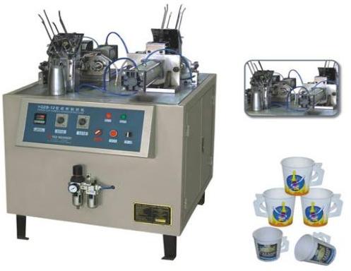 Paper Cup Handle Fixing Machine