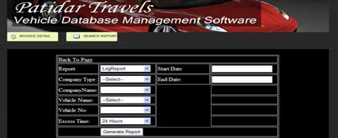 Vehicle Database Management Software