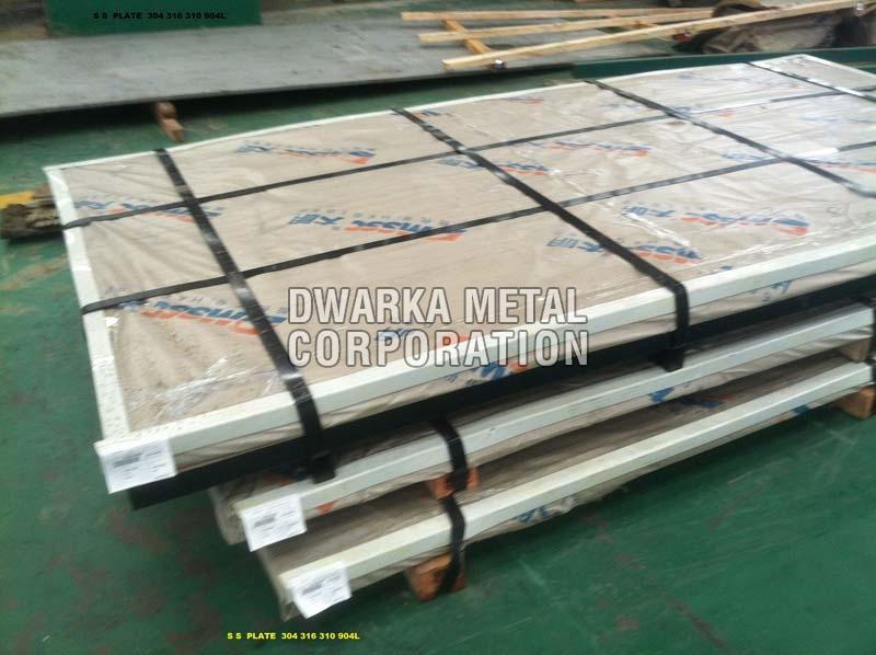 stainless steel sheet