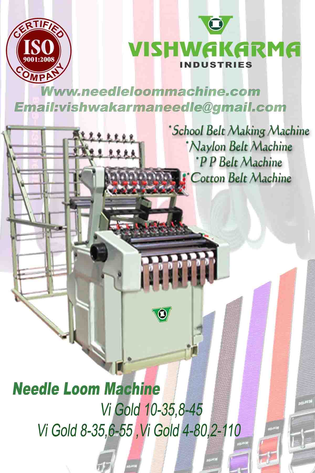 Niwar Tape Making Machine, for garments