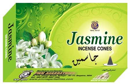Jasmine Incense Cones, for Aromatic, Pooja, Packaging Type : Packet