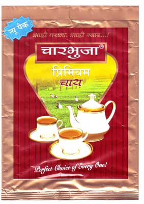 Charbhuja Premium Tea Leaves