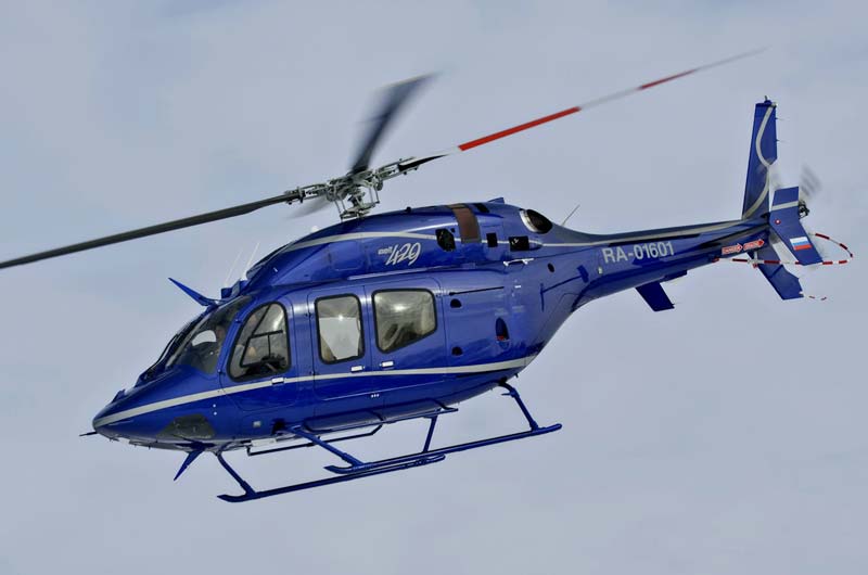 Fuel Carbon Fiber Bell Helicopters
