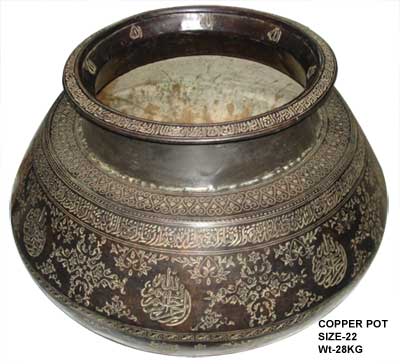 Copper Flower Pot - 02