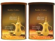 Maatouk Arabic Coffee