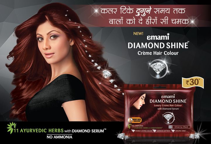 Diamond Shine Creme Hair Colour - Emami Limited, Kolkata, West Bengal